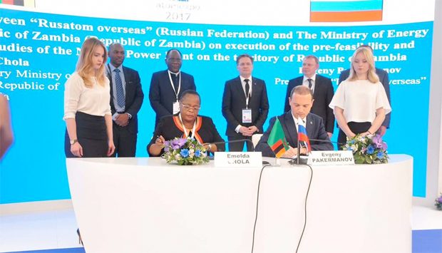 Zambia suspended from Nuclear Test Ban Treaty for failing to pay K1.3m affiliation fees – Zambia: News Diggers! - Vimarsana News