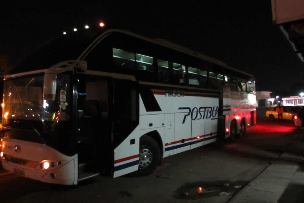 BUS