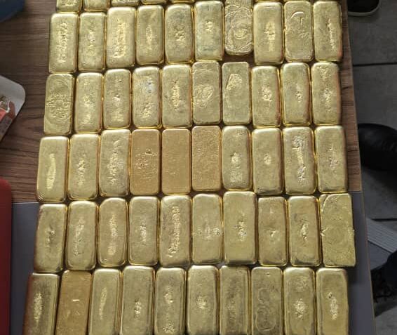 DEC records 22 gold fraud cases worth over $12.8m