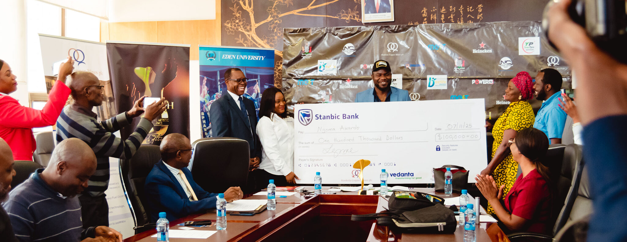 KCM injects US$100,000 into 20th Ngoma Awards