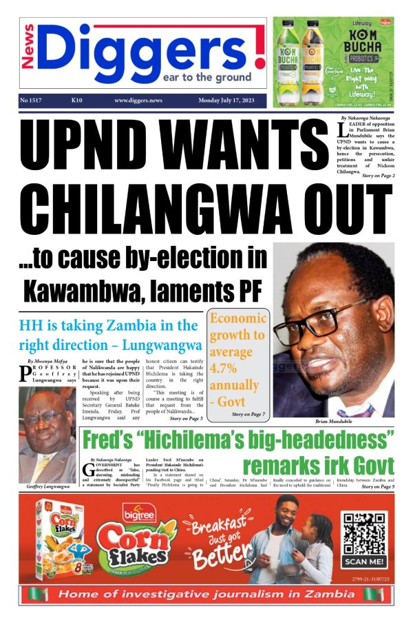 P1 Mon Jul 17
